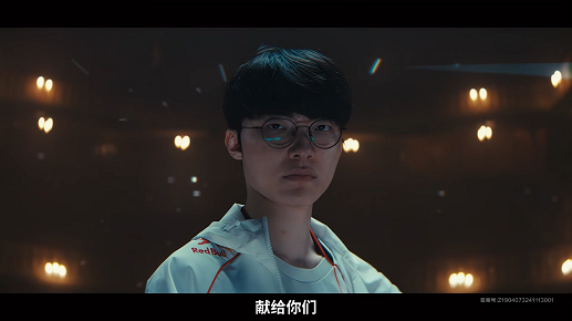 献给你们